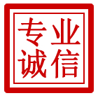 城厢区管道清理